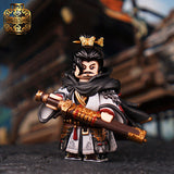 Leyile Gou Jian Custom Printed Minifigure or Accessories -Pick Style!