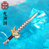 Leyile Chinese Sword Weapons for Minifigures -Pick Style!