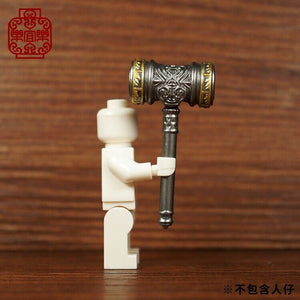 Leyile Custom Chinese Weapon 1285 for Minifigures -NEW