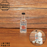 Custom Beverage Accessories for Minifigures -Pick Color!  Leyile Brick