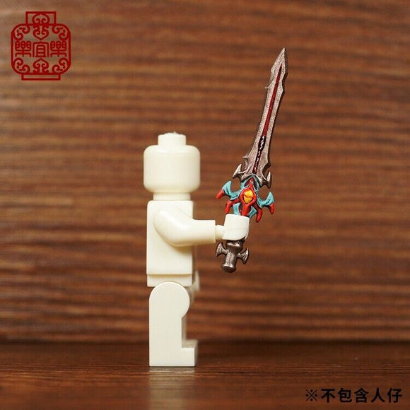 Leyile Custom Chinese Sword 1283 for Minifigures -NEW