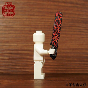 Leyile Custom Chinese Sword 1284 for Minifigures -NEW