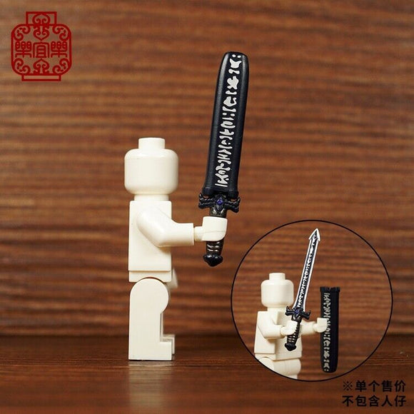 Leyile Custom Chinese Sword 1282 for Minifigures -NEW