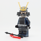 Samurai Warrior with Bow Minifigure - United Bricks Exclusive